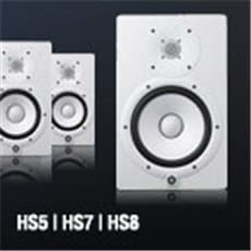 MUSIKMESSE 2014 - YAMAHA’S HS STUDIO MONITOR RANGE NOW AVAILABLE IN WHITE