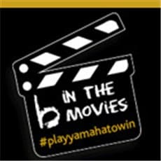 b in the movies - Enter our video competition