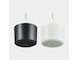 Yamaha Speaker accessory PK-C4B / PK-C4W