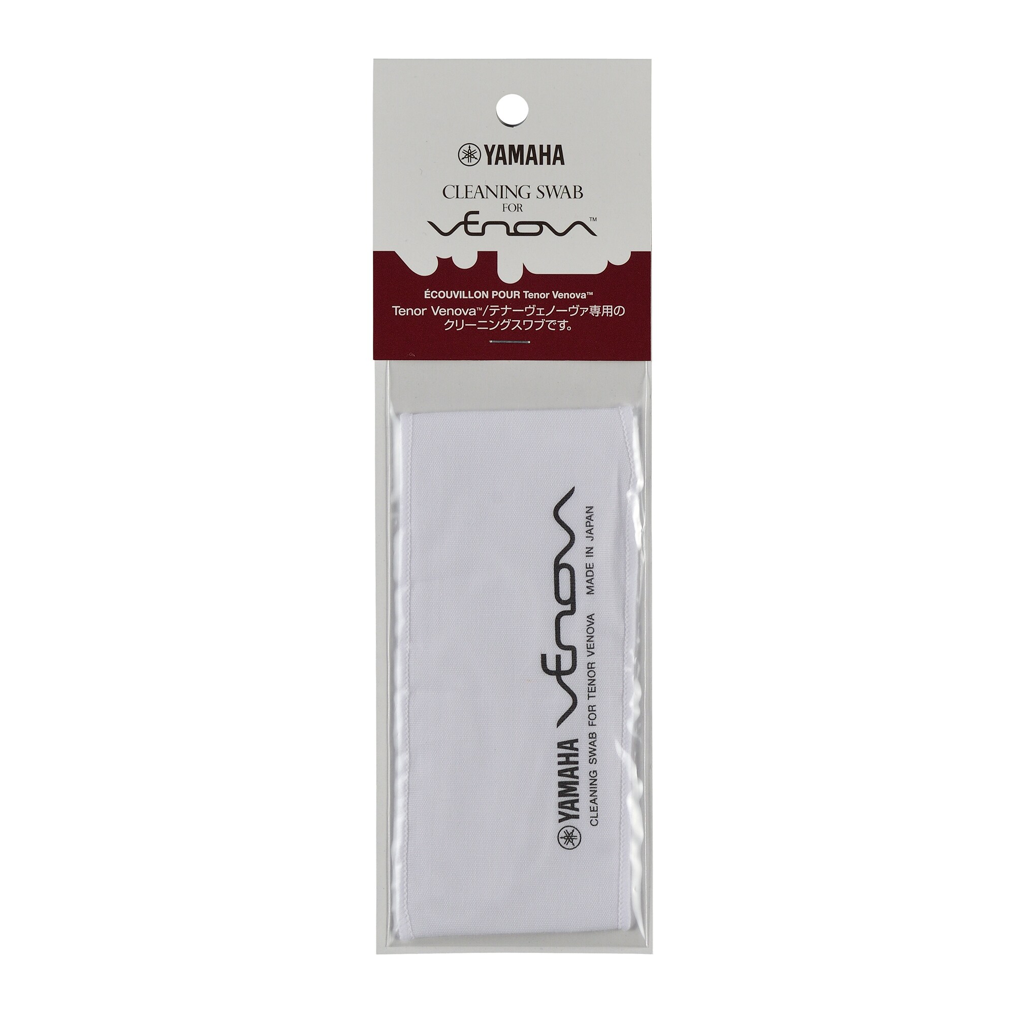 Overview - Venova™ - Casual Wind Instruments - Products - Brass
