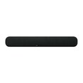 Yamaha ATS-B200 Soundbar