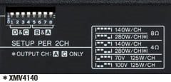 Yamaha XMV4140-D Power Amplifier Dante. 4x140W 8Ω/4Ω, 4x125W 100V