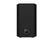 Yamaha Loudspeaker CHR15 rear