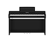 Front view of the Yamaha Clavinova CLP-825B