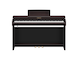 Front view of the Yamaha Clavinova CLP-825R
