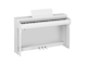 Diagonal side view of the Yamaha Clavinova CLP-825WH