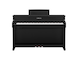 Front view of the Yamaha Clavinova CLP-835B