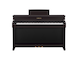Front view of the Yamaha Clavinova CLP-835R