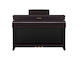 Front view of the Yamaha Clavinova CLP-835R, key cover closed