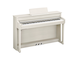 Diagonal side view of the Yamaha Clavinova CLP-835WB