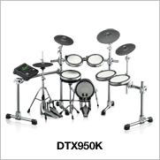 DTX900 Series - Overview - Electronic Drum Kits - Products - Drums