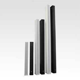 Yamaha Line Array Speakers VXL Series