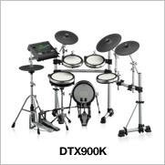 DTX900 Series - Features - Electronic Drum Kits - Electronic Drums 