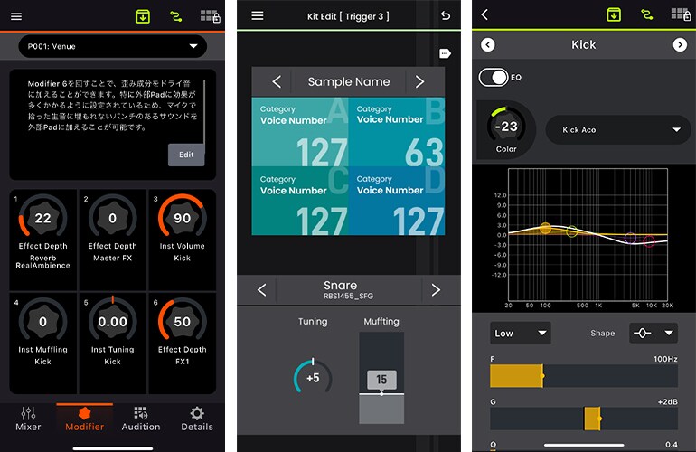 The EAD Touch app screen for managing scenes and backups.