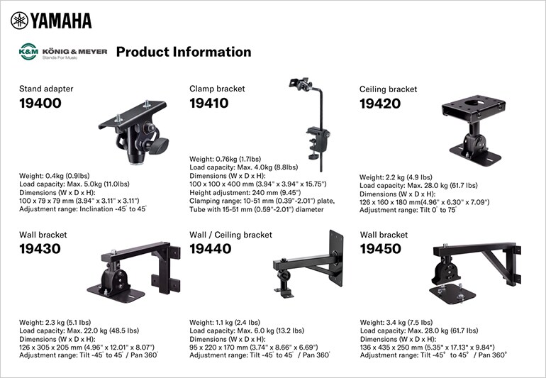 Speaker Brackets - Overview - Accessories - Products - Portable PA