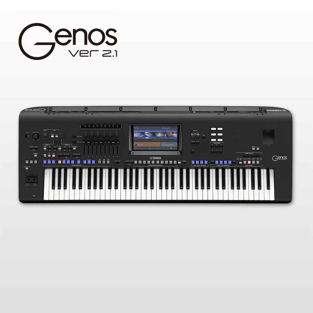 Yamaha Genos Tyros 4 スピーカ Genos - Overview - Digital Workstations - Products