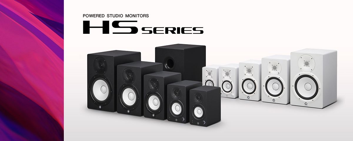 Yamaha store hs series