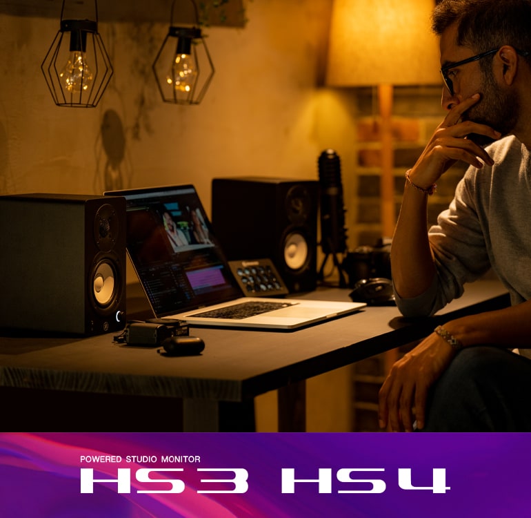 Yamaha Powered Studio Monitors HS3/HS4