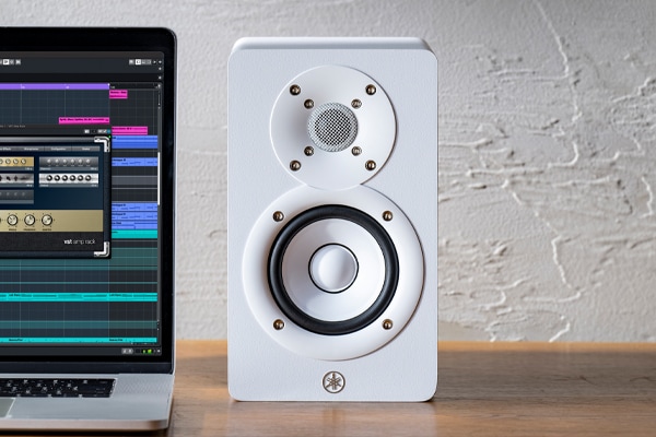 Yamaha HS3/HS4: Compact and portable