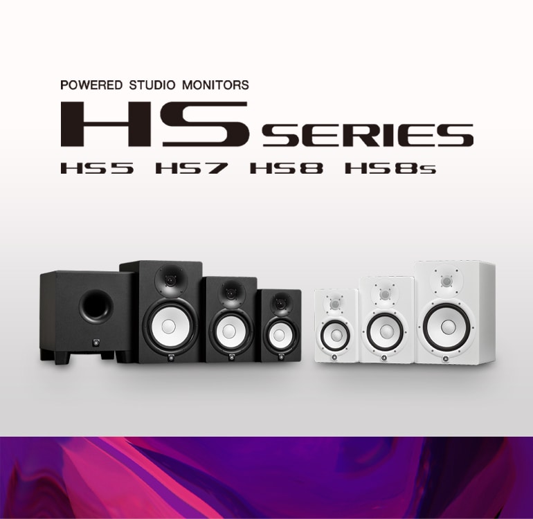 HS Series (HS5/HS7/HS8/HS8S) - Overview - Speakers - Products