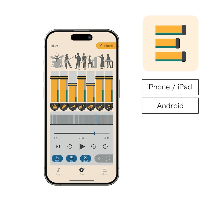 The Extrack music practice app