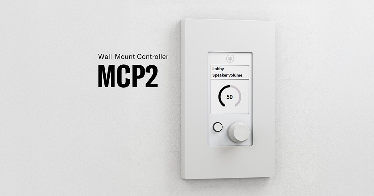 MCP2 - Overview - Control Hardware - Accessories - Products