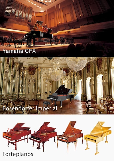 Фотоколлаж концертного рояля Yamaha CFX, концертного рояля Bösendorfer Imperial и 4 фортепиано