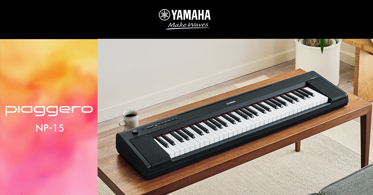 NP-15 Piaggero 61-Key Keyboard - Yamaha USA