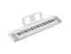 Diagonal side view of the NP-35WH (white model) with the music stand