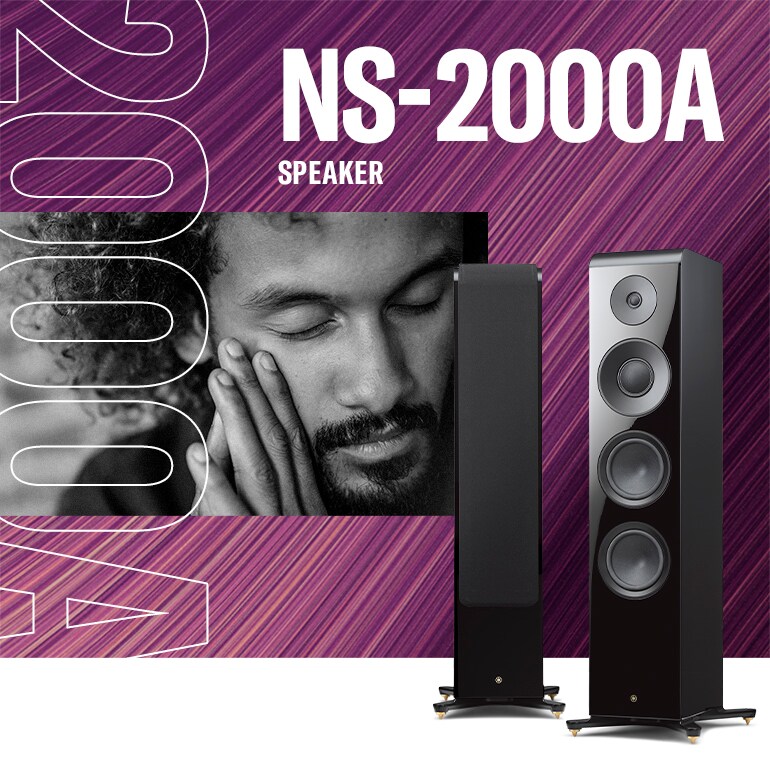 NS-2000A - Overview - Speaker Systems - Products - Home Audio