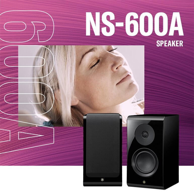 Yamaha NS-600A