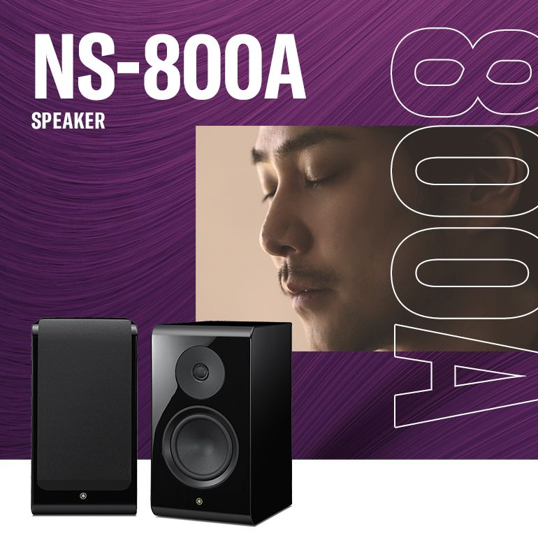 Yamaha ns hot sale