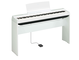 Diagonal side view of the P-125aWH (white model) in combination with the optional stand and sustain pedal