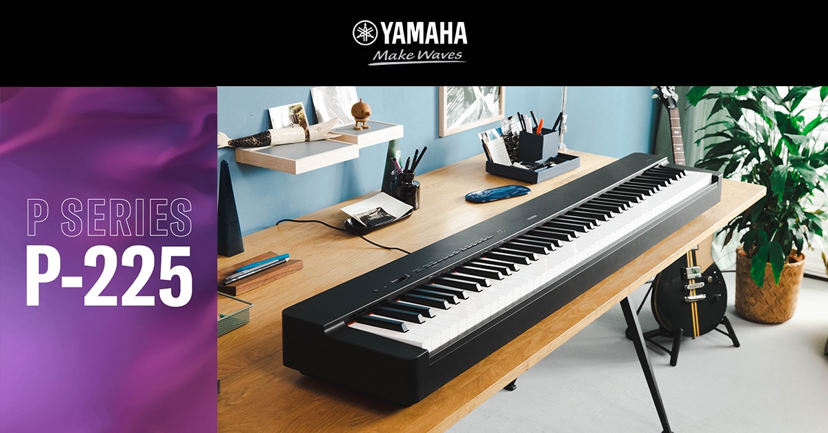 Yamaha L-200 - Support pour piano P-225 - noir - Autres accessoires piano - Accessoires  piano