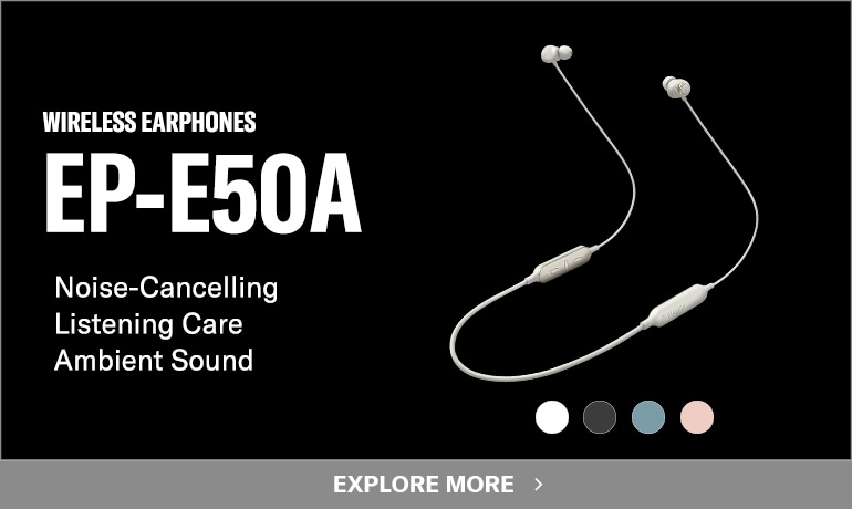 EP-E50A