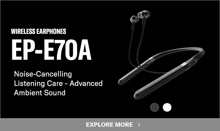 EP-E70A