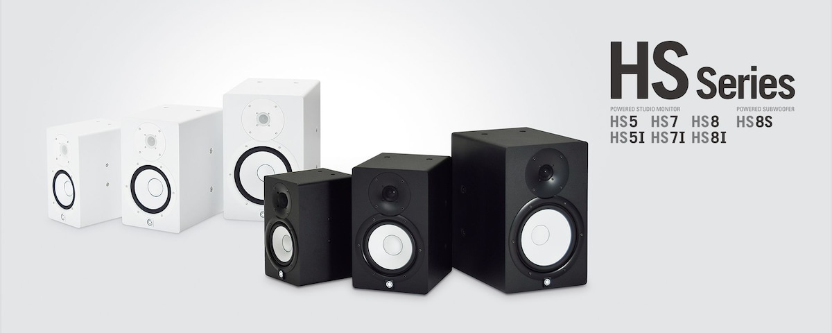 Yamaha - HS5, Bi-amplified 2-Way Studio Speaker, 70 Watts (The piece), White