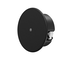 Yamaha ceiling speaker VC4B angle