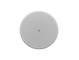 Yamaha ceiling speaker VC4NW front