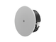 Yamaha ceiling speaker VC4W angle