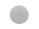 Yamaha ceiling speaker VC4W front