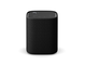 Yamaha TRUE X SPEAKER 1A
