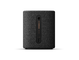 Yamaha TRUE X SPEAKER 1A
