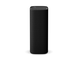 Yamaha TRUE X SPEAKER 3A