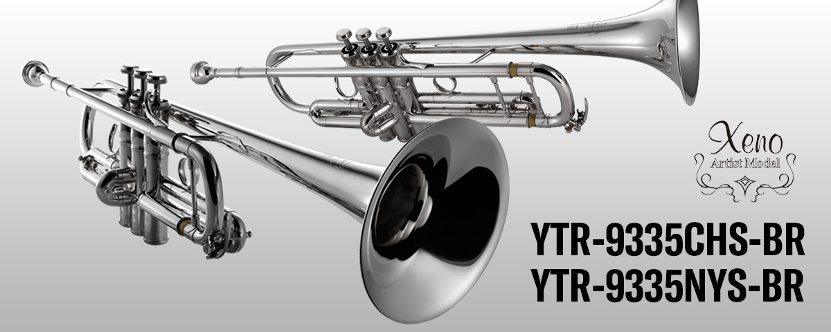 YTR-9335CHS-BR - Overview - Trumpets - Products - Brass