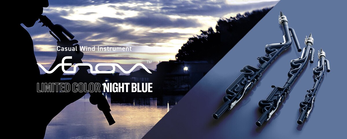 Alto Venova YVS-120 | Yamaha Corporation.