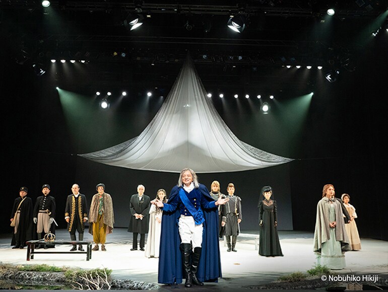 Yamaha Sound xR Image: Musical performance