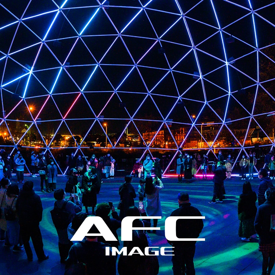 AFC Image - Overview - AFC - Immersive Solutions - Products