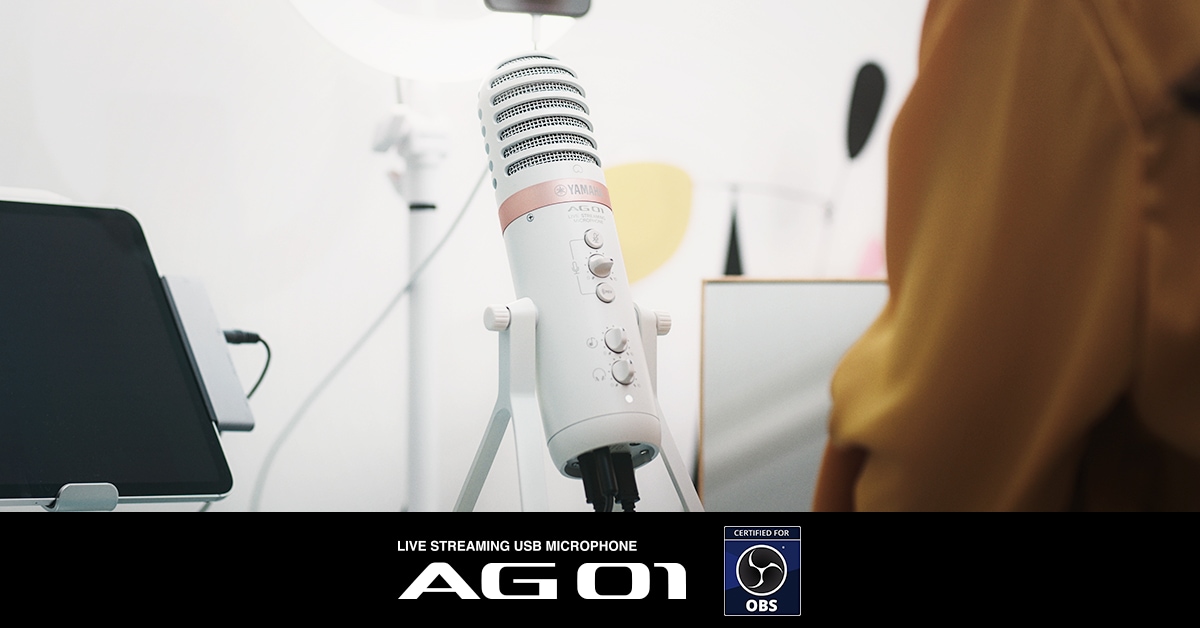 AG01 - Overview - AG Series - Mixers - Products - Streaming