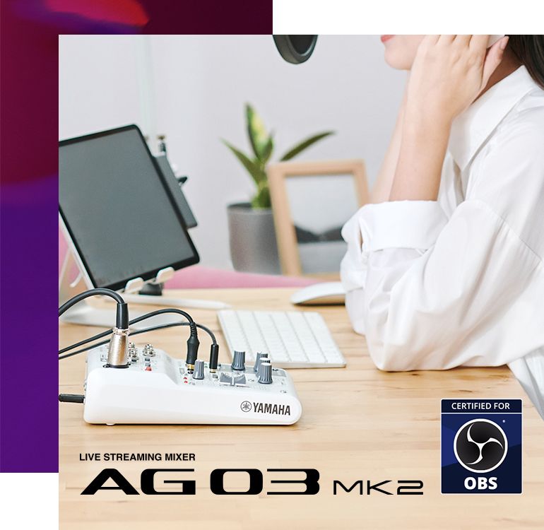 AG03MK2 - Overview - AG Series - Live Streaming / Gaming - Professional  Audio - Products - Yamaha - Other European Countries